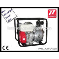 2 inch hot sale gasoline high pressure pump from China